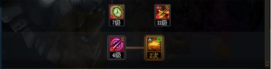 《DNF》神界版本黑暗武士职业技能如何加点