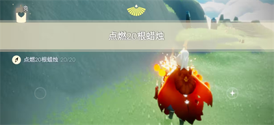 《光遇》2023年12月11日每日任务攻略介绍