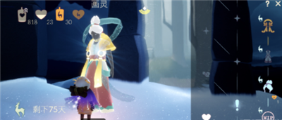 《光遇》九色鹿季节毕业礼介绍