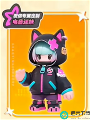 《元梦之星》伊莎贝尔领取方法介绍