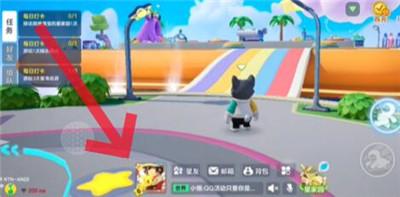 《元梦之星》创建亲密关系方法介绍