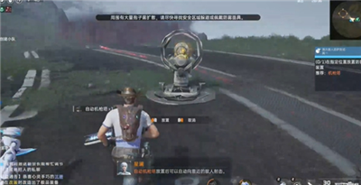 《星球重启》强力敌人防护测试其一通过方法介绍