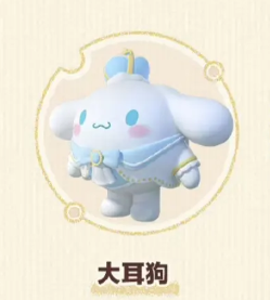 《蛋仔派对》三丽鸥联动什么时候出