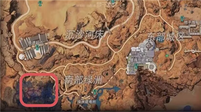 《星球重启》感染区位置介绍