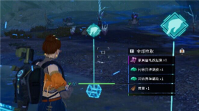 《星球重启》感染区位置介绍