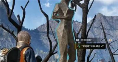 《星球重启》SSR宠物盲盒免费获取方法介绍