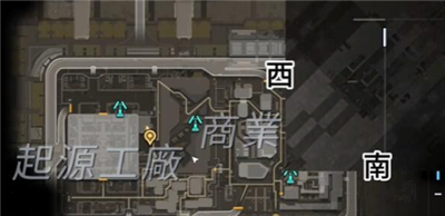 《星球重启》韦伦的演讲稿获得方法介绍