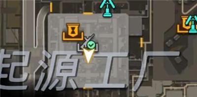 《星球重启》旧世遗珍瑞法动力陀螺激活方法介绍