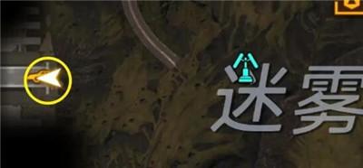 《星球重启》旧世遗珍瑞法动力陀螺激活方法介绍