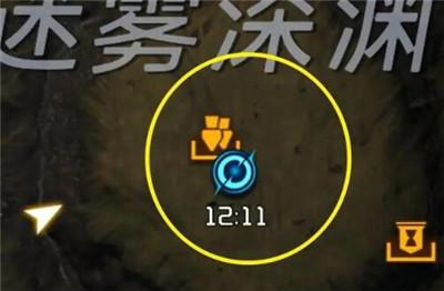 《星球重启》旧世遗珍瑞法动力陀螺激活方法介绍