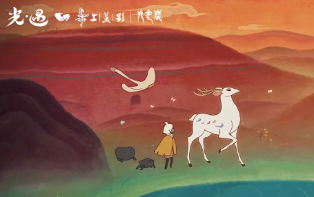 《光遇》九色鹿季物品兑换图