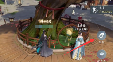 《浮生忆玲珑》童心童趣怎么过关