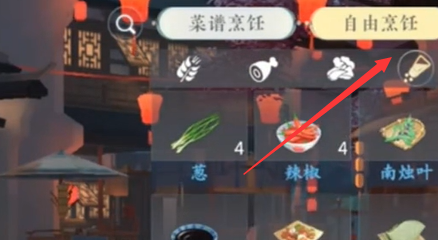 《浮生忆玲珑》桂花酱鸡怎么做