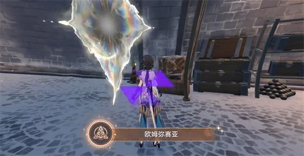 崩坏星穹铁道欧姆弥赛亚攻略 崩坏星穹铁道欧姆弥赛亚一览