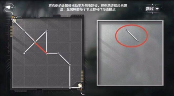《世界之外》暗夜庄园全结局攻略