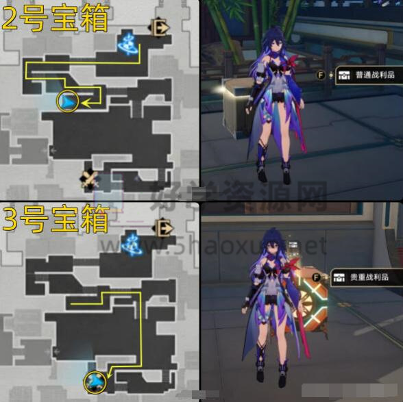 《崩坏星穹铁道》迴星港宝箱位置图