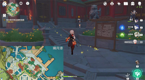 《原神》千里月明闲云传说任务怎么过