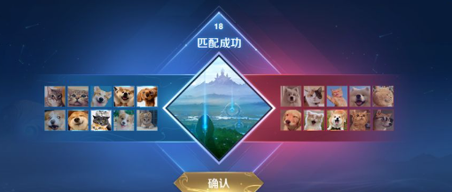 《王者荣耀》10v10模式玩法攻略分享