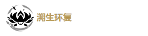 《鸣潮》白芷怎么玩