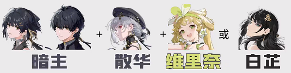 《鸣潮》漂泊者湮灭详细玩法介绍