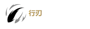 《鸣潮》漂泊者湮灭详细玩法介绍