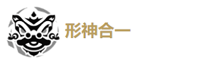 《鸣潮》凌阳怎么玩
