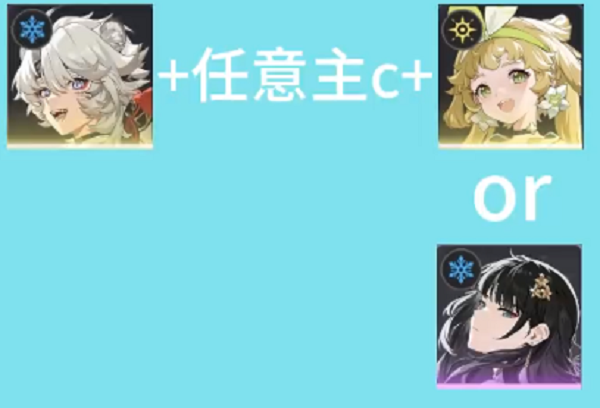 《鸣潮》凌阳怎么玩