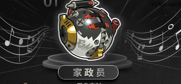 《绝区零》可琳德驱动如何搭配