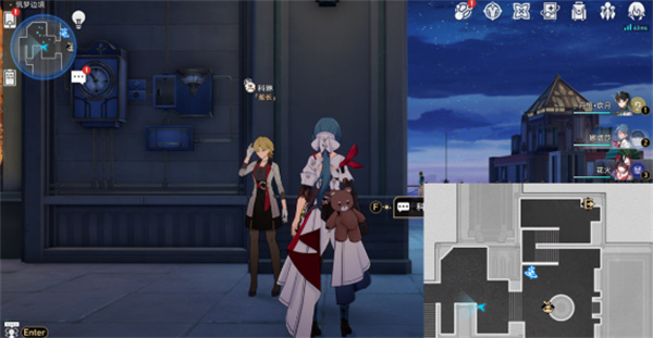 《崩坏：星穹铁道》星星的金币成就完成攻略