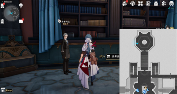 《崩坏：星穹铁道》星星的金币成就完成攻略