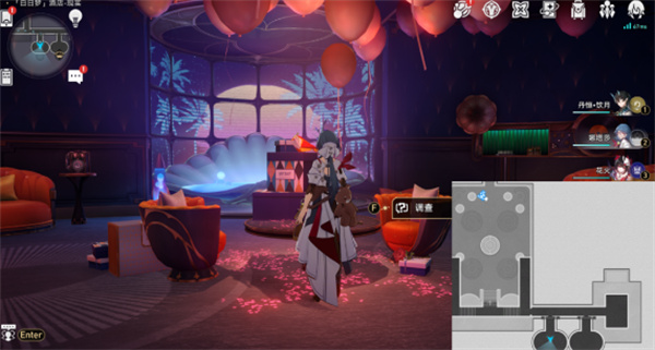 《崩坏：星穹铁道》星星的金币成就完成攻略