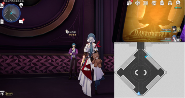 《崩坏：星穹铁道》星星的金币成就完成攻略