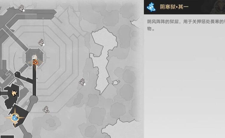 《崩坏星穹铁道》狼戾亡命群凶未定任务完成攻略